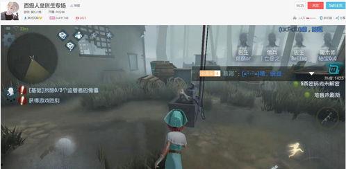 死魂盒 在线播放,在线播放背后的惊悚故事